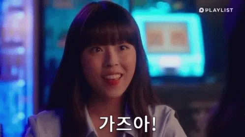 페이지네이션과 무한 스크롤을 비교한 이미지